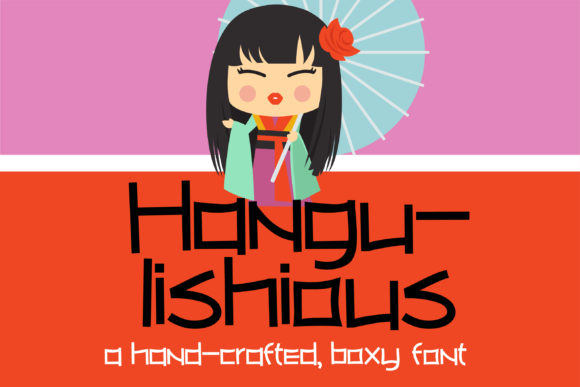 PN Hangulishious: A Quirky Sans Serif for Modern Editorial Design